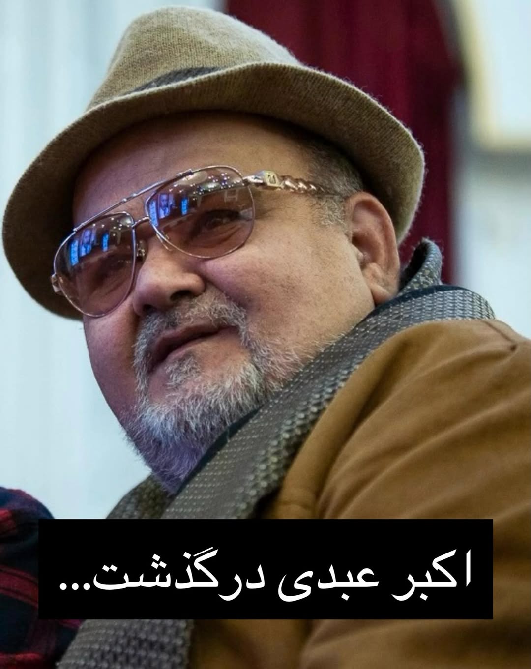 پست اینستاگرام DbL018oMAPW