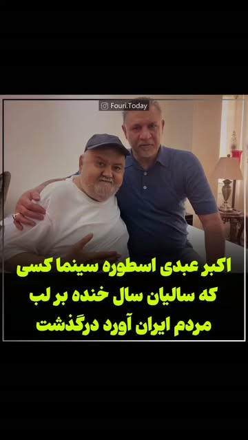پست اینستاگرام DbL061tNIh_