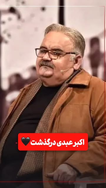 پست اینستاگرام DbL0i1LI80F