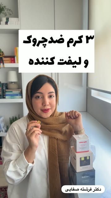 پست اینستاگرام DbL0viKovqA