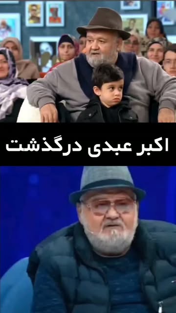 پست اینستاگرام DbL186wMzI1