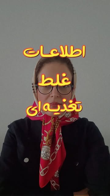 پست اینستاگرام DbL1RMesMcT