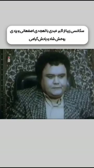 پست اینستاگرام DbL1Y-tttII