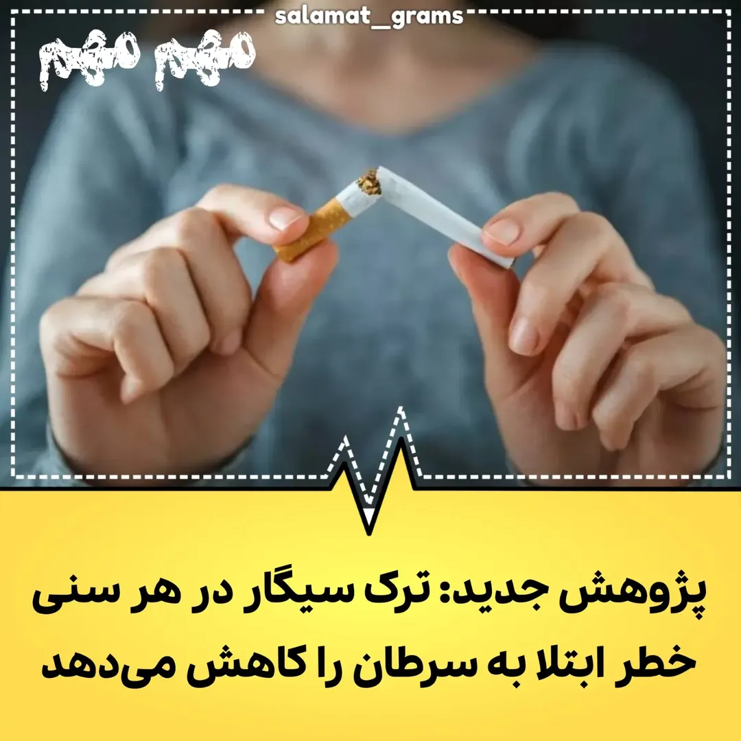 پست اینستاگرام DbL3G8LO4TB