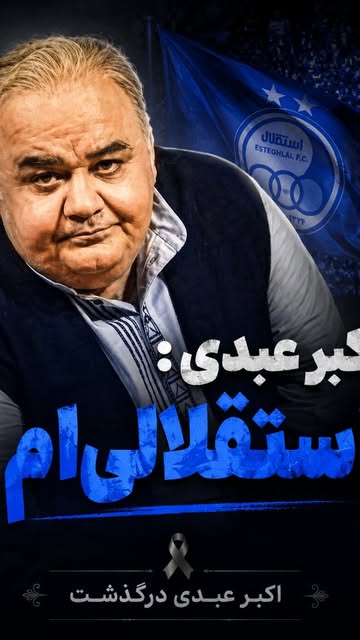 پست اینستاگرام DbL4bugM2pR