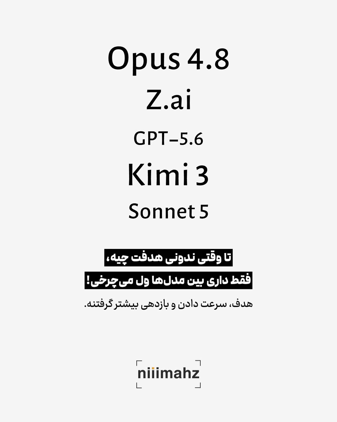 پست اینستاگرام DbL6UFGsPDP