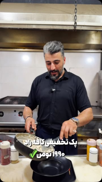 پست اینستاگرام DbL6rGOCgM8