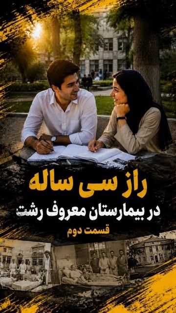 پست اینستاگرام DbL92aCvzZq
