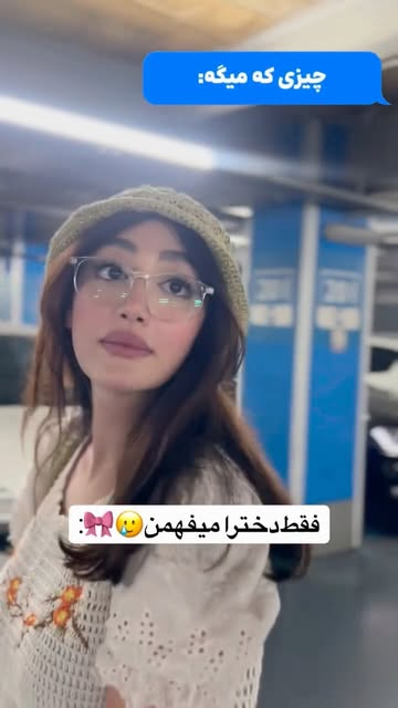 پست اینستاگرام DbL9xZFM1-N