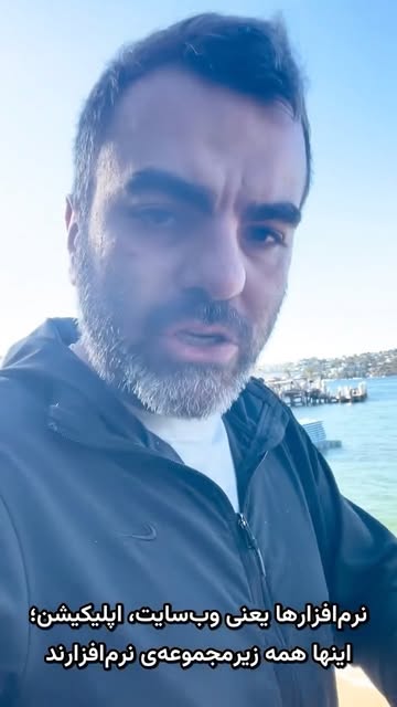 پست اینستاگرام DbLBNnSB6qj