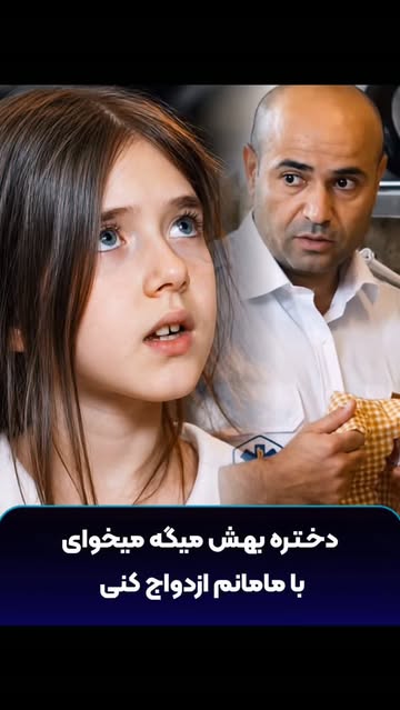 پست اینستاگرام DbLBbKYoAow