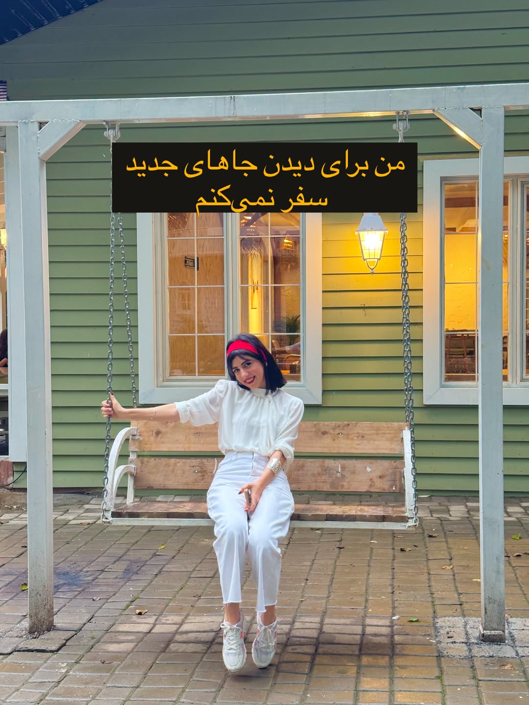 پست اینستاگرام DbLDn-gjeFq