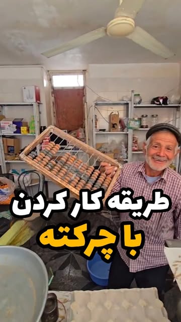 پست اینستاگرام DbLErJ-o8yN