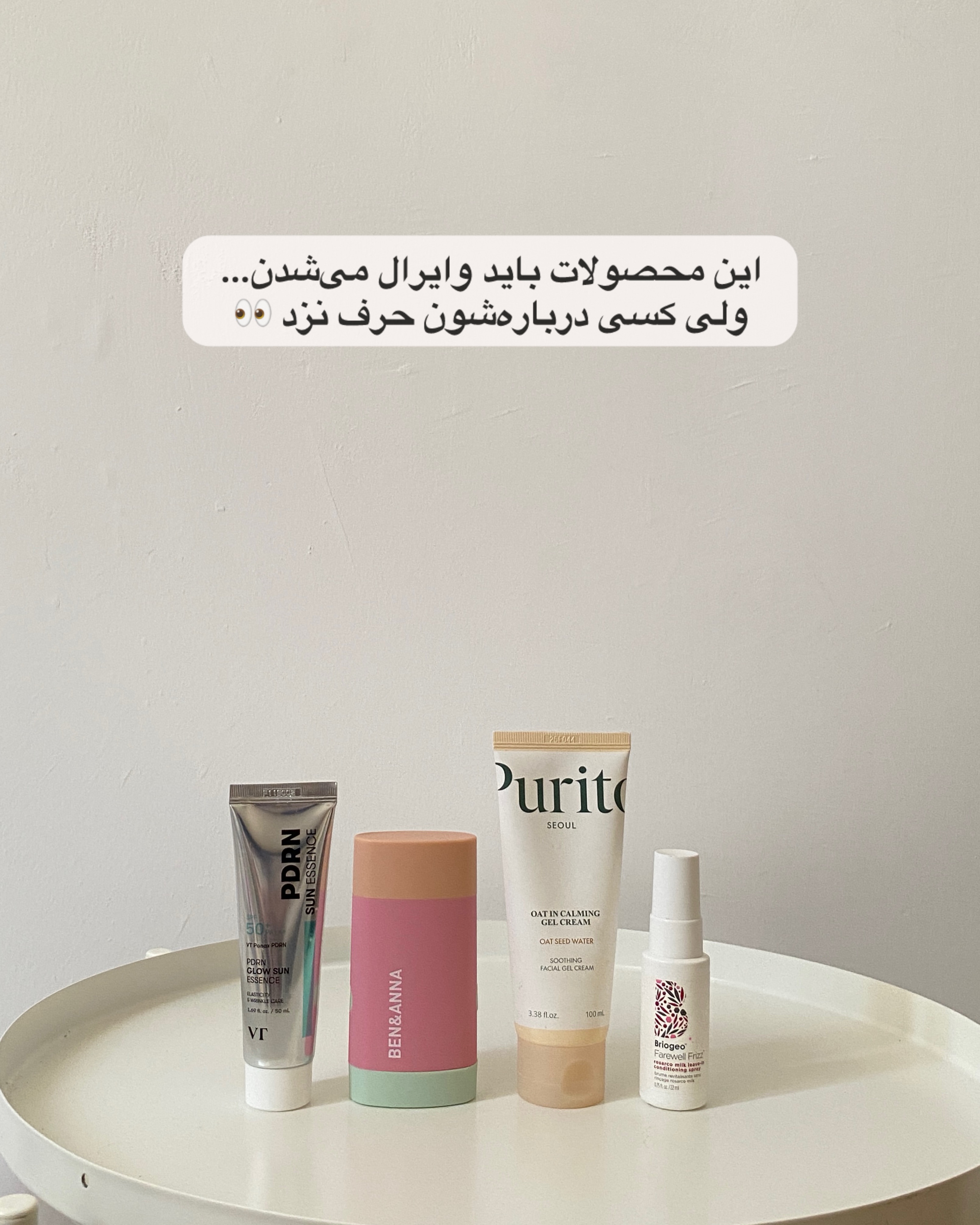 پست اینستاگرام DbLGma3DAMV