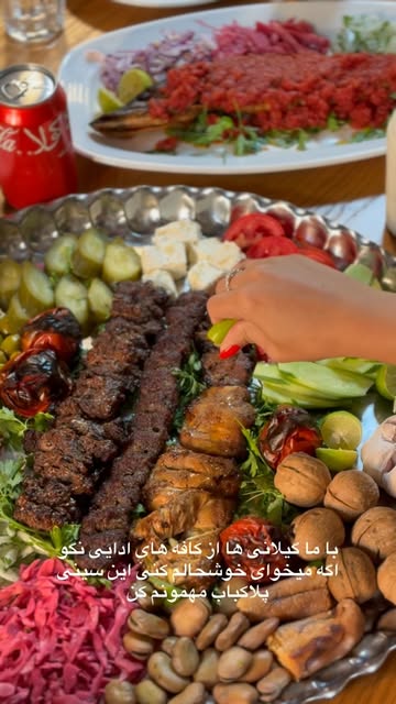 پست اینستاگرام DbLH6r_N5vO
