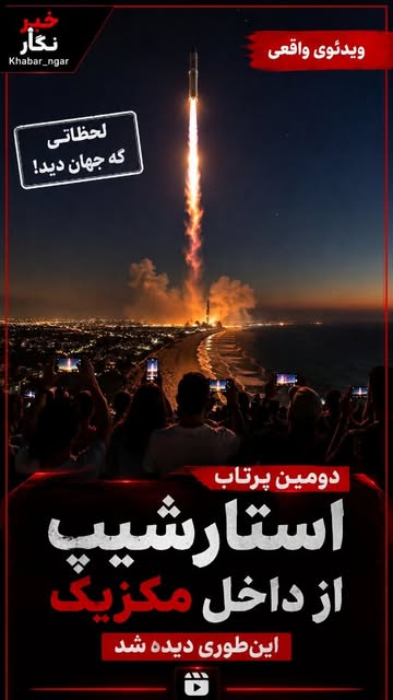 پست اینستاگرام DbLNN8vznop