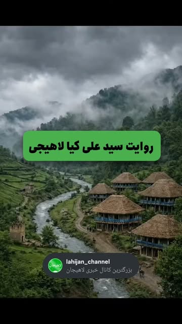 پست اینستاگرام DbLUFHZMgJA
