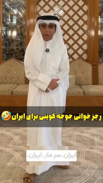 پست اینستاگرام DbLaqUXINni