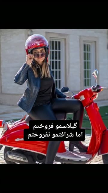 پست اینستاگرام DbLf6swNwmv