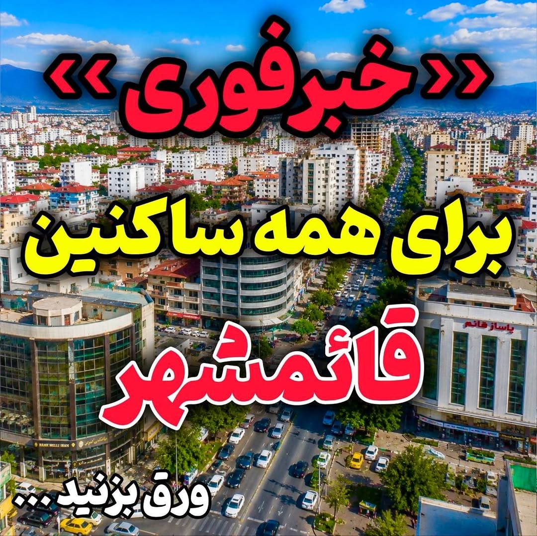 پست اینستاگرام DbLfb9RCmC1