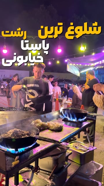 پست اینستاگرام DbLim8fsurW
