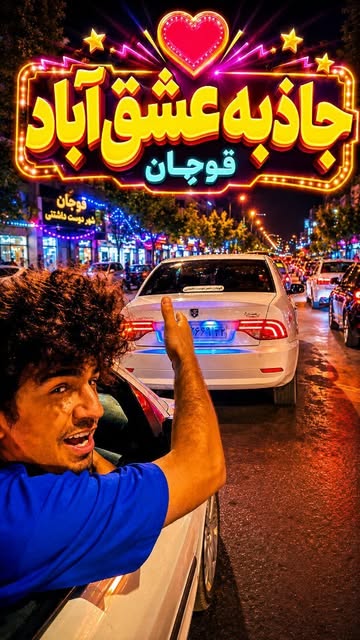 پست اینستاگرام DbLk1rks7Fw