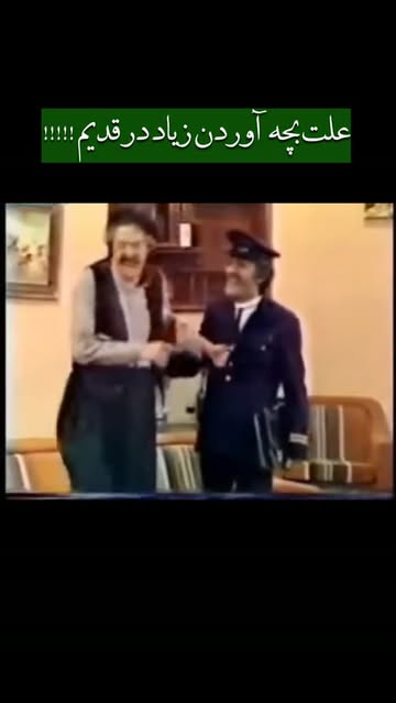 پست اینستاگرام DbLlIfpq8fg