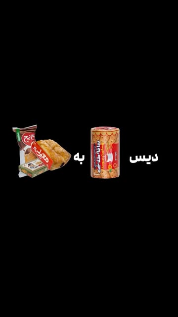 پست اینستاگرام DbLnAGJq7Xn