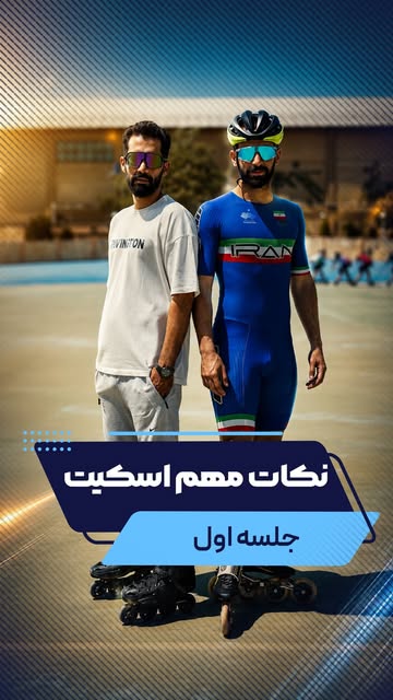 پست اینستاگرام DbLqdyCod8g