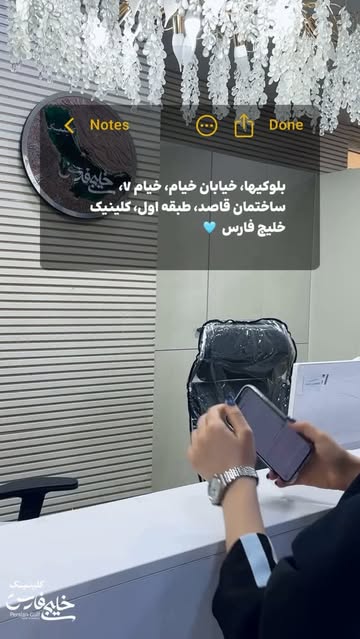 پست اینستاگرام DbLrU6lMV_z