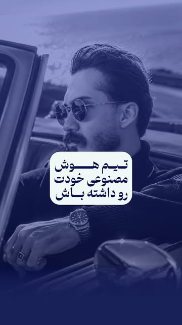 پست اینستاگرام DbLt6r5oZnT
