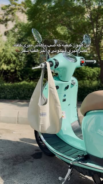 پست اینستاگرام DbLutOcsn_d