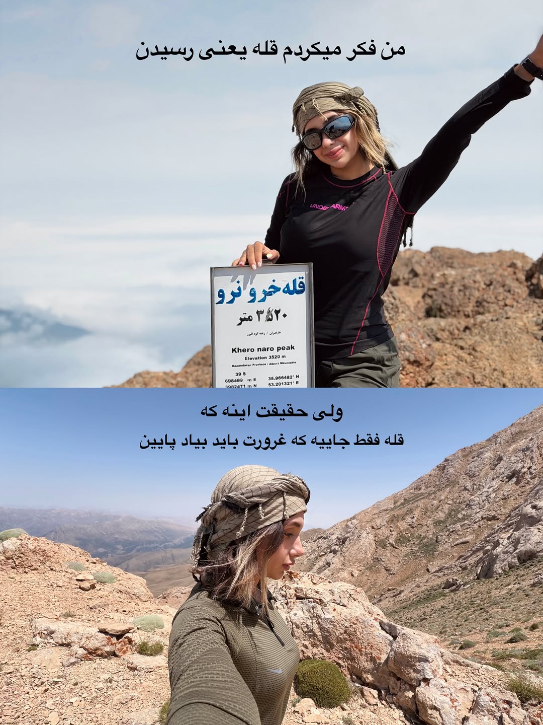 پست اینستاگرام DbLzTPdDjhg