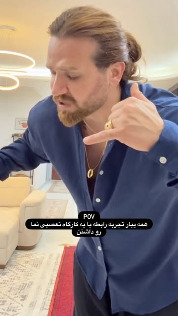 پست اینستاگرام DbMI_l-NgMQ