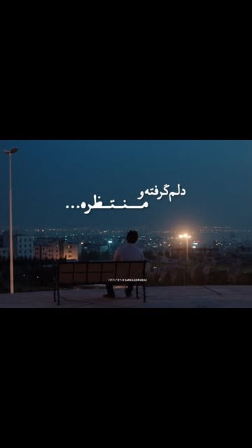 پست اینستاگرام DbMOHtcBcef