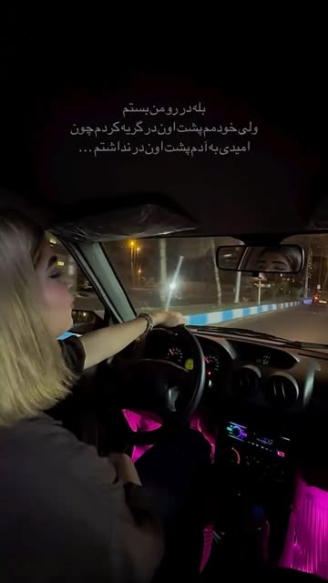پست اینستاگرام DbMZUkCIJqt