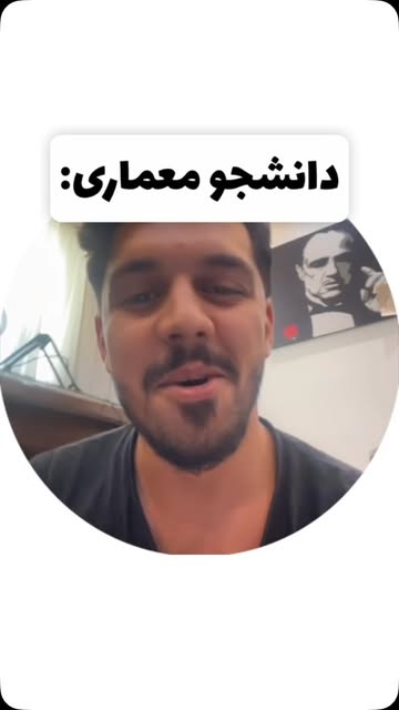 پست اینستاگرام DbN07RwM51k