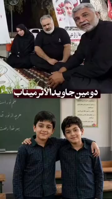 پست اینستاگرام DbN0KJGuJhL