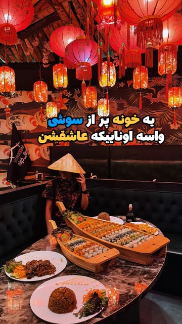 پست اینستاگرام DbN3SzlO18e