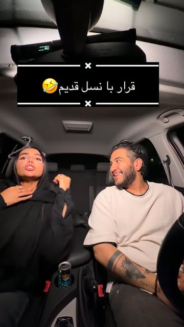 پست اینستاگرام DbN4QDBMCU3