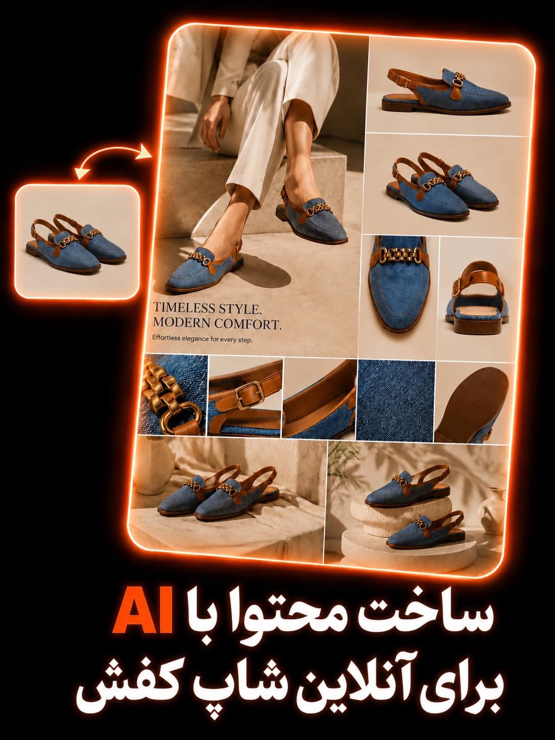 پست اینستاگرام DbN5XgQCLSz