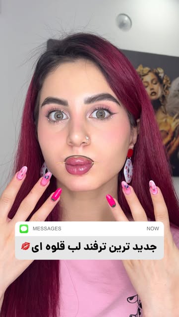پست اینستاگرام DbN7wX1tOhE