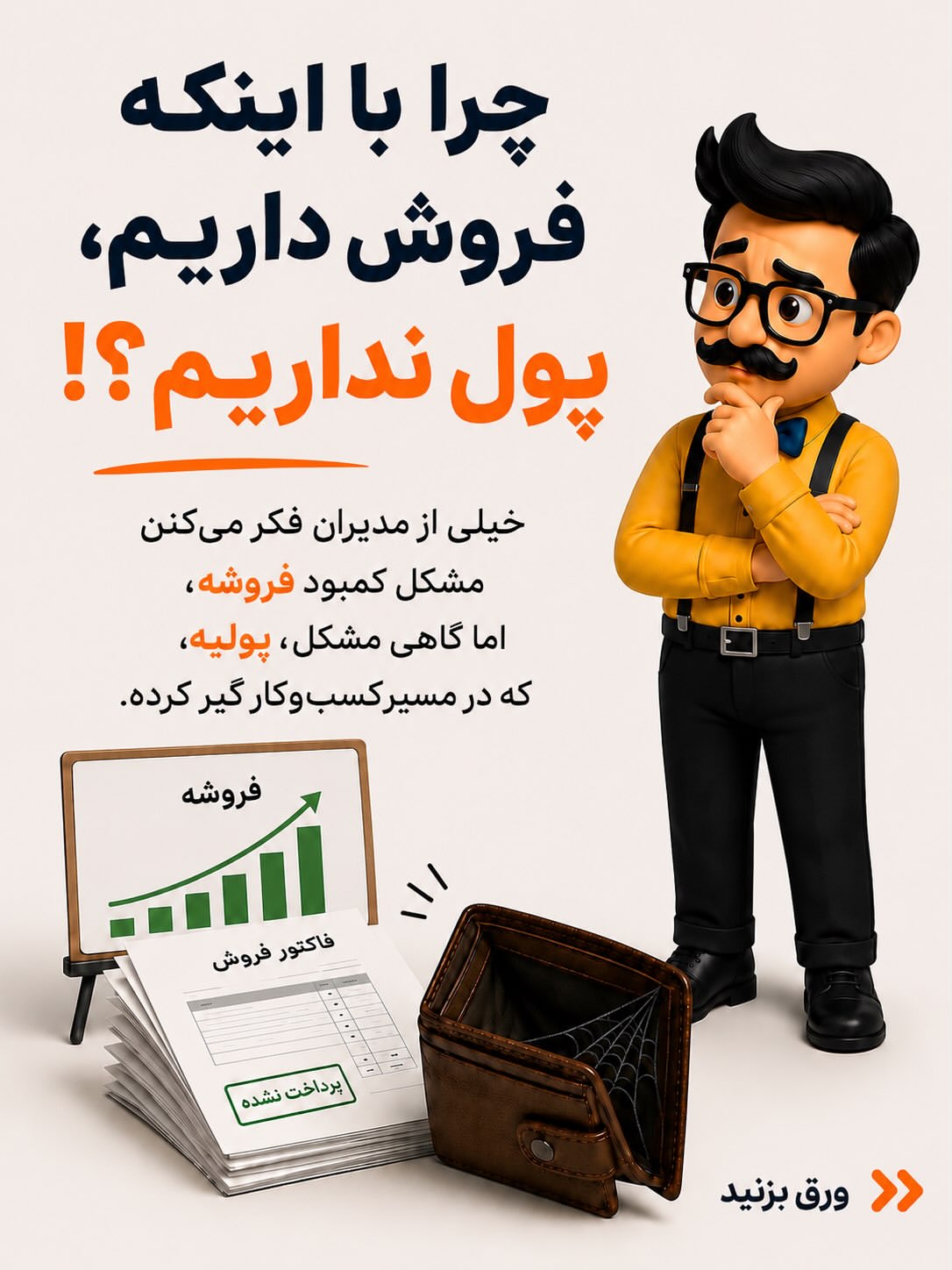 پست اینستاگرام DbNNPtfjX_X