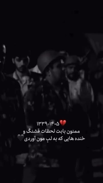 پست اینستاگرام DbNUpfLNxqk
