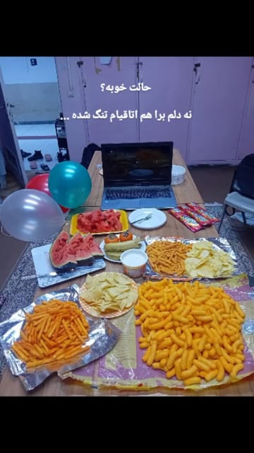 پست اینستاگرام DbNUpsmI3GJ