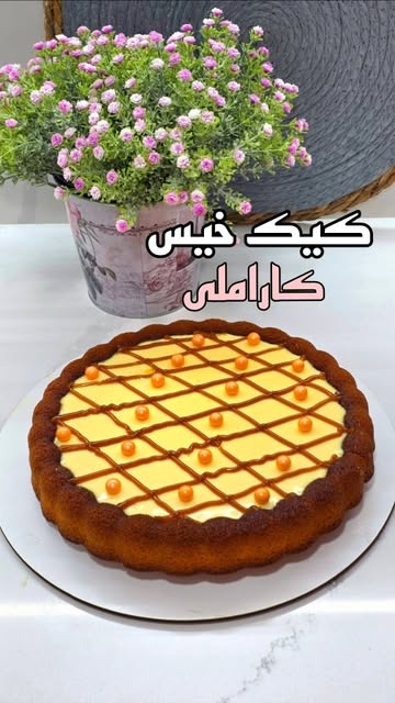 پست اینستاگرام DbNW9QutFZd
