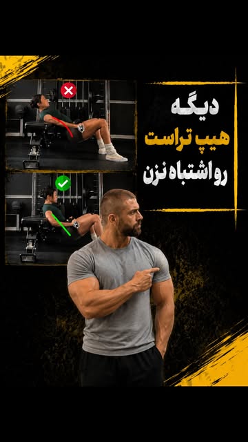 پست اینستاگرام DbNX5d5M2df