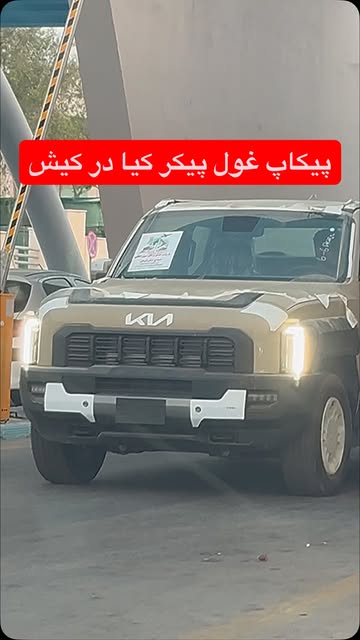 پست اینستاگرام DbN_hgjq_ZZ