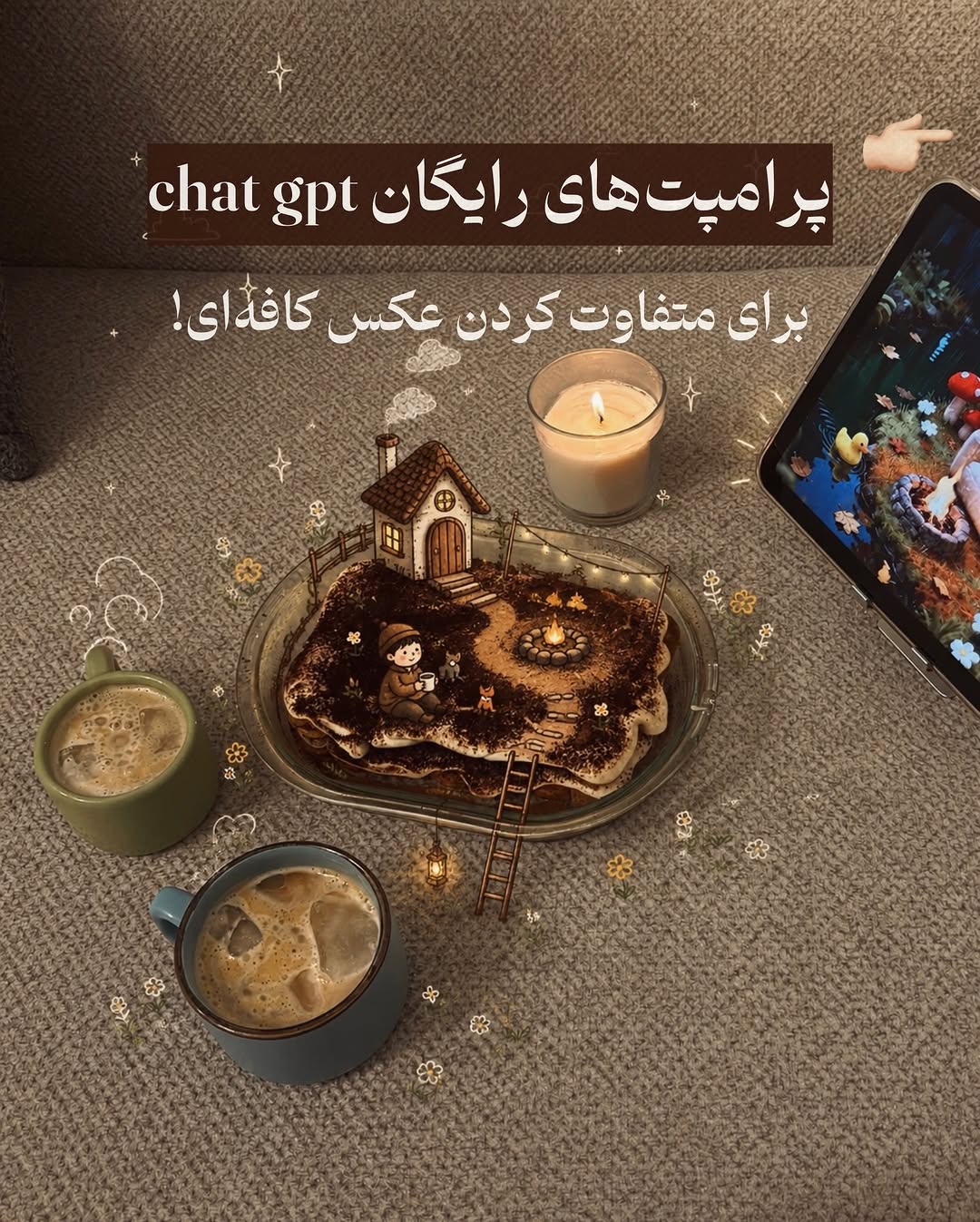 پست اینستاگرام DbNaqj_jS87