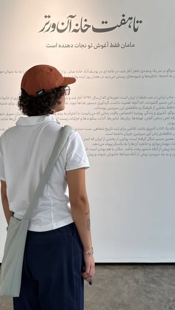 پست اینستاگرام DbNbL5kolCZ